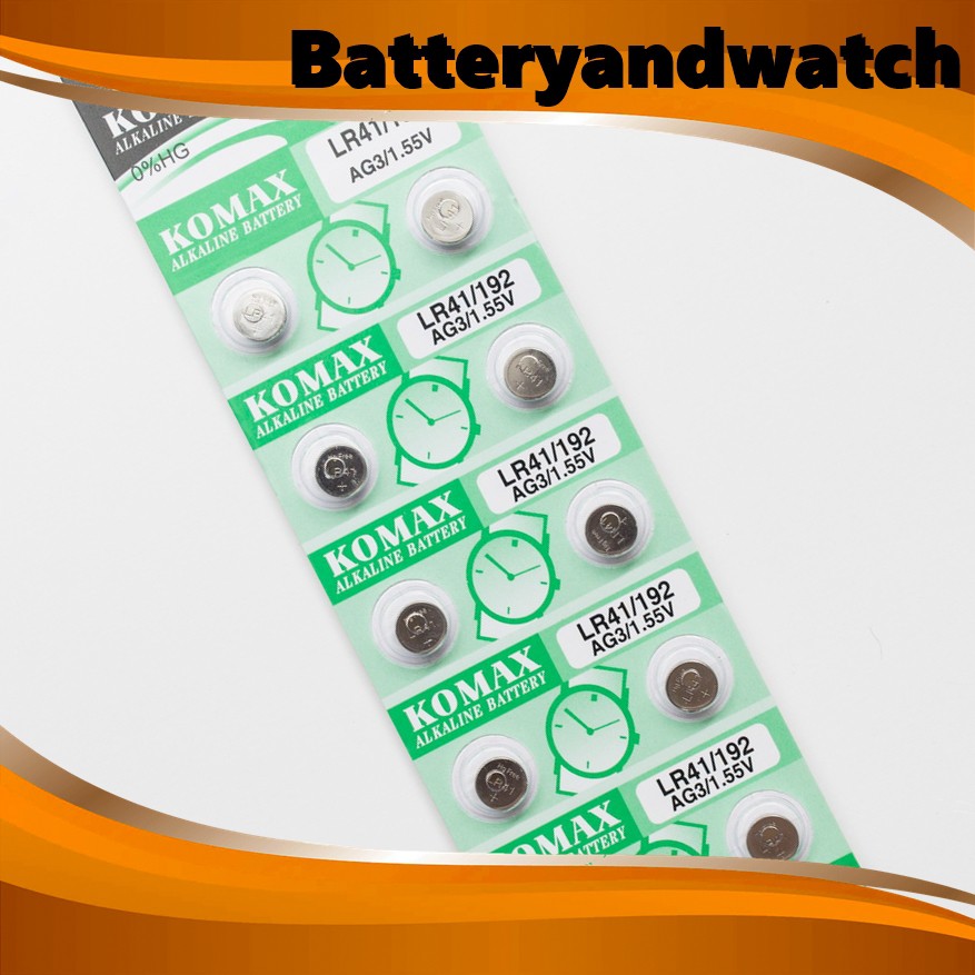 ถ่านกระดุม-ถ่านนาฬิกา-แพ็ค-10-เม็ด-komax-lr41-192-ag3-1-55v-ของเเท้รับประกัน