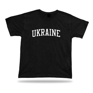 เสื้อยืดคอกลม แขนสั้น พิมพ์ลายใบไม้ สไตล์คลาสสิก ไอเดีย UKRAINE Kiev สําหรับผู้ชายS-5XL