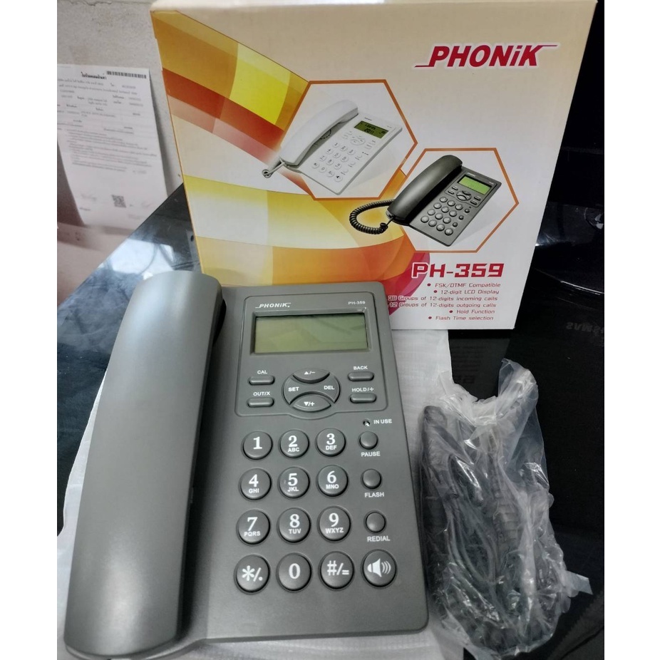 โทรศัพท์สำนักงานphonik-ph-359