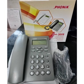 โทรศัพท์สำนักงานPHONIK PH-359
