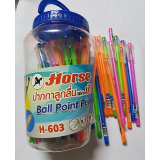 ปากกาลูกลื่น HORSE H-603 0.5 มม.