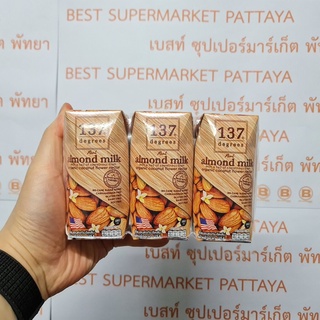 ภาพขนาดย่อของภาพหน้าปกสินค้า137 Degrees Almond Milk Original 180 ml. จากร้าน bestsupermarket บน Shopee