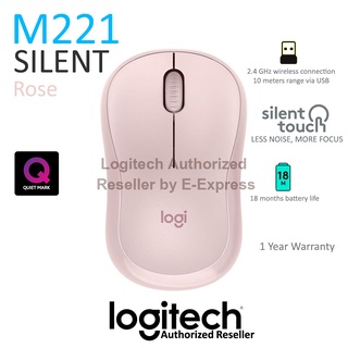 ภาพหน้าปกสินค้าLogitech M221 Silent Wireless Mouse (Rose) เม้าส์เสียงคลิกเบา ของแท้ ประกันศูนย์ 1ปี ที่เกี่ยวข้อง