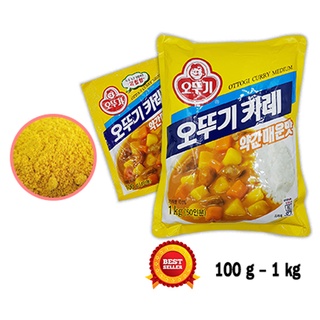 สินค้า >>ส่งจากไทย>>ผงแกงกะหรี่ เกาหลี 🚩 ผงแกงกะหรี่สำเร็จรูป นำเข้าโดยตรงจากเกาหลี [[ส่งของจากไทย]]