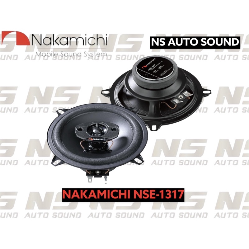 NAKAMICHI NSE-1317 ลำโพงแกนร่วมติดรถยนต์ 4 ทาง ขนาด 5 นิ้ว NSE-SERIES ...
