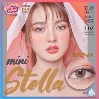 mini Stella Brown (1)(2) Kitty Kawaii มินิ สีน้ำตาล น้ำตาล ทรีโทน Bigeyes คอนแทคเลนส์ ค่าอมน้ำสูง สายตาสั้น ค่าสายตา