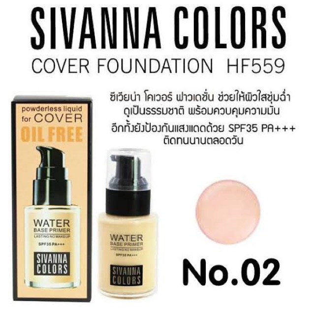 sivanna-powderless-liquid-foundation-for-cover-oil-free-hf559-ซีเวนน่า-คัลเลอร์-ครีมรองพื้น