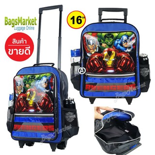 🆕️ NEW ARRIVAL🆕️ Kids Luggage L16"-ขนาดใหญ่ กระเป๋าเป้มีล้อลากสำหรับเด็ก กระเป๋านักเรียน สินค้าลิขสิทธิ์แท้ Adventure