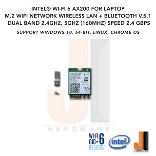 ภาพหน้าปกสินค้าIntel® Wi-Fi 6 AX200 card for laptop m.2 wifi network wireless lan (ของใหม่ไม่มีกล่อง) ที่เกี่ยวข้อง