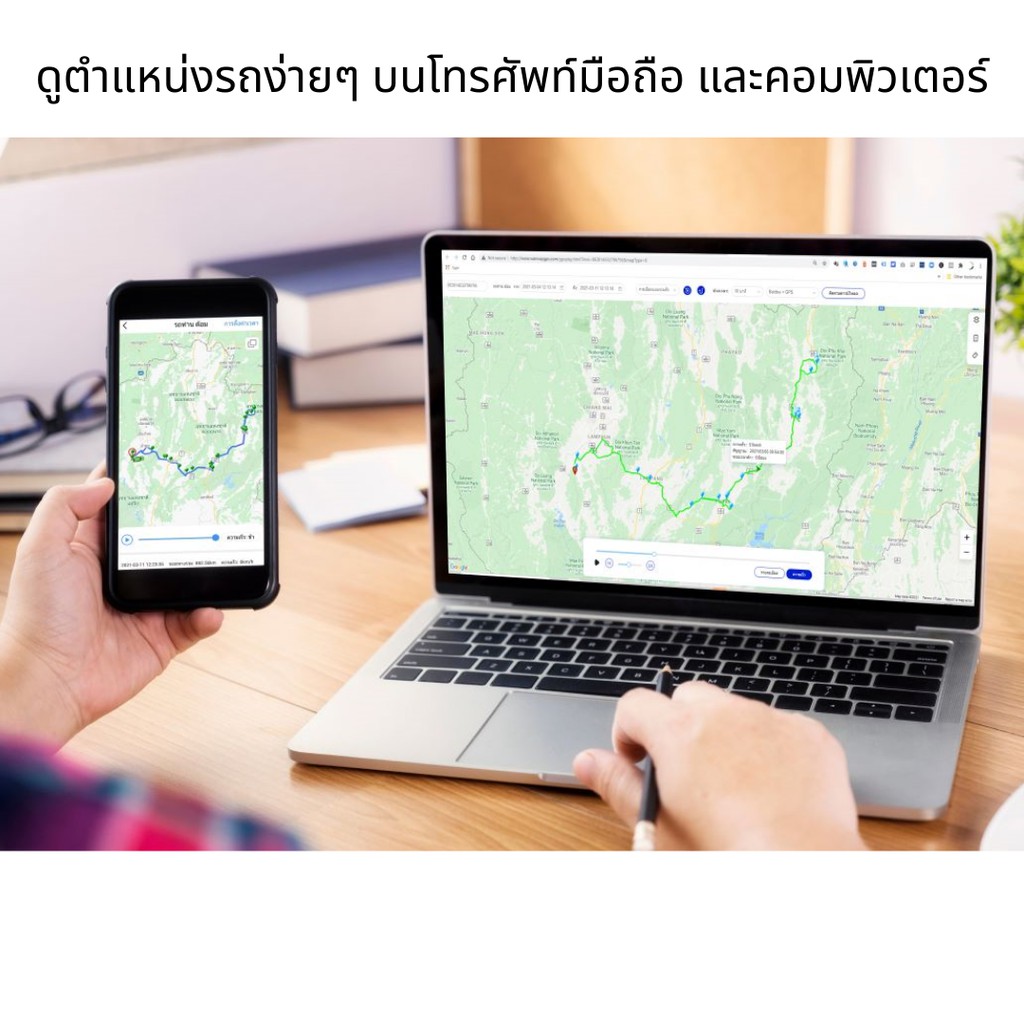 gpsdd-model-gds20-สำหรับ-ติดตามรถ-ติดตามคน-ติดตามสิ่งของ-แบตอึด-ดักฟังเสียงได้-ชาร์จครั้งเดียว-อยู่นาน-1-6-เดือน