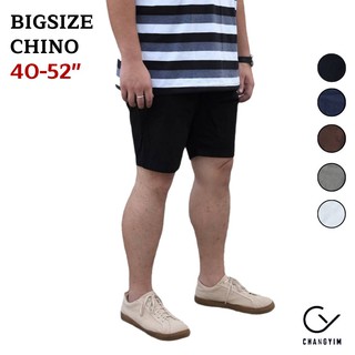 กางเกงขาสั้นผ้าChino ซิบผ้ายืด ไซต์ใหญ่ เอว 40-52" #CS/13 ดำ