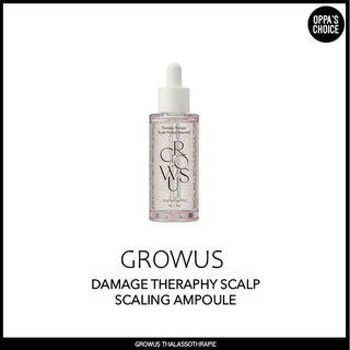 [NEW] GROWUS DAMAGE THERAPHY SCALP SCALING AMPOULE