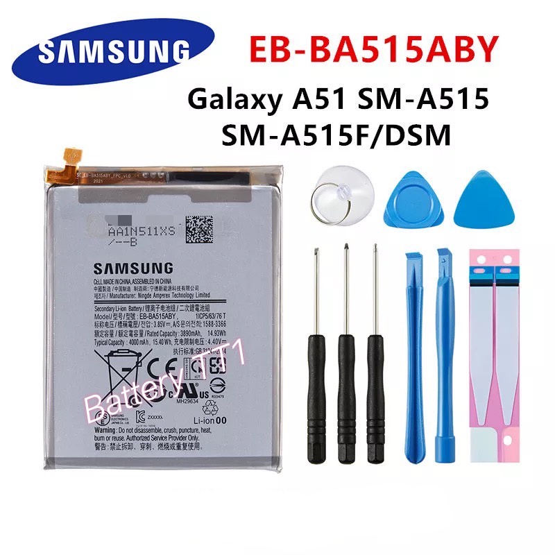 แบตเตอรี่ Samsung Galaxy A51 EB-BA515ABY 4000mAh ประกัน 3 เดือน ...