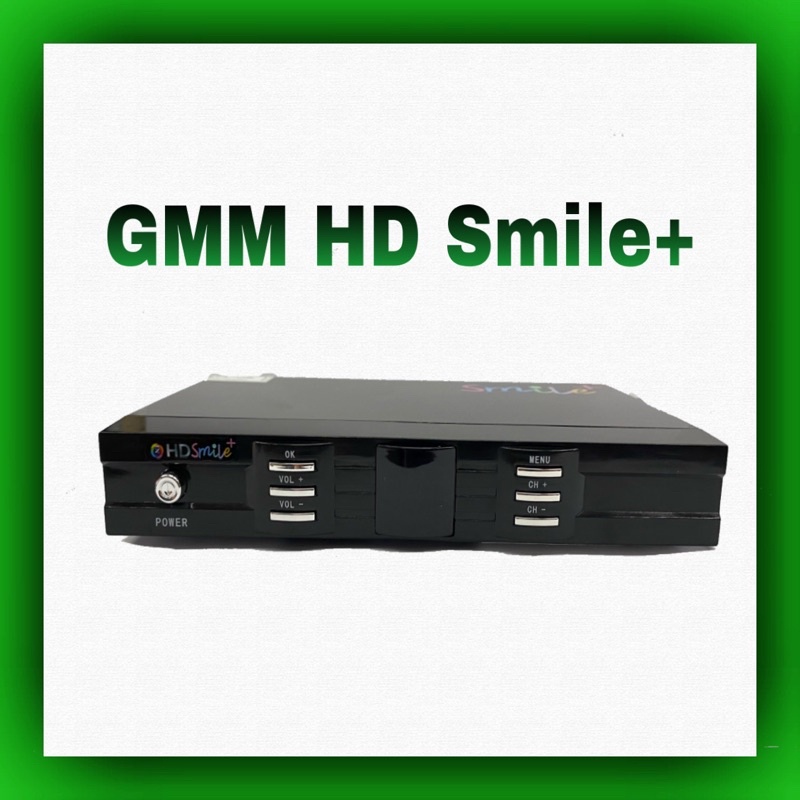 เครื่องรับสัญญาณดาวเทียม-gmm-z-hd-smile-ใช้กับจานดาวเทียม