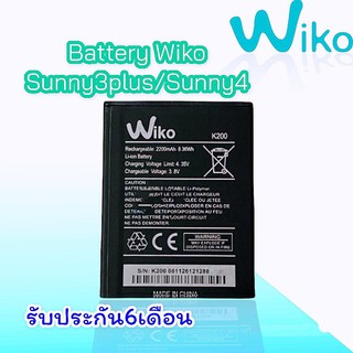 แบต wiko​ Sunny3plus /sunny4 (K200)​ แบตเตอรี่โทรศัพท์มือถือ​วีโก ซันนี่3พลัส ซันนี่4 รับประกัน6เดือน