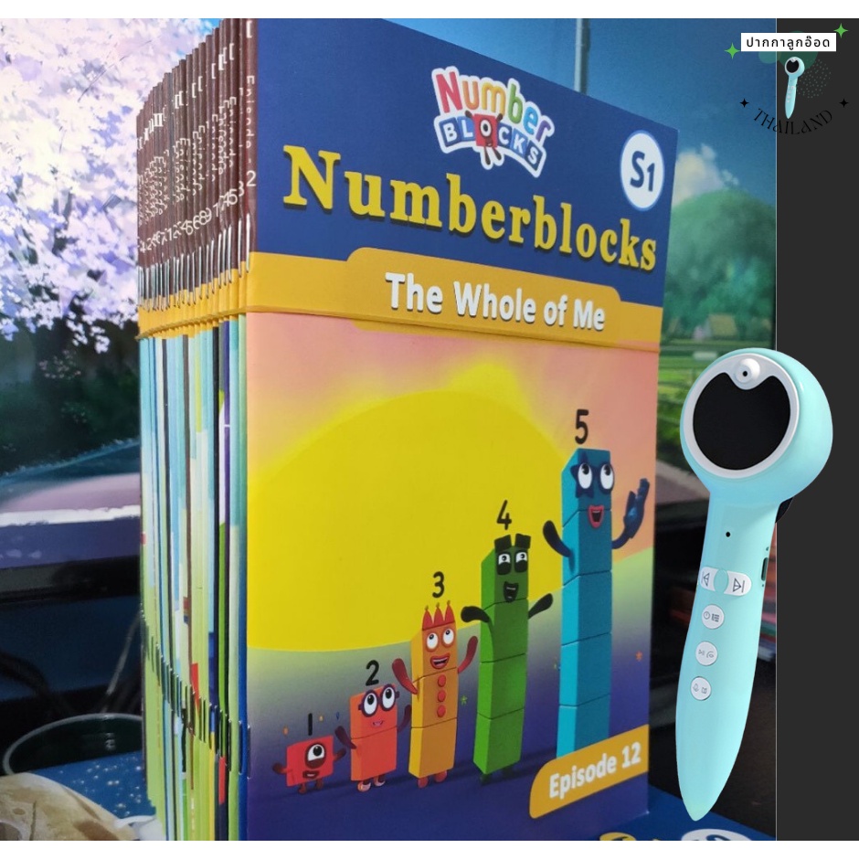 (ปากกาลูกอ๊อดอ่านได้ ปากกาขายแยก) Numberblocks S1-S2 และ S3 number ...