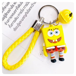 พวงกุญแจน่ารัก พวงกุญแจสุดเท่ SpongeBob ไดโนเสาร์ ถั่วเอ็ม ตุ๊กตาประดับกระเป๋า พร้อมสายรัด พวงกุญแจการ์ตูน
