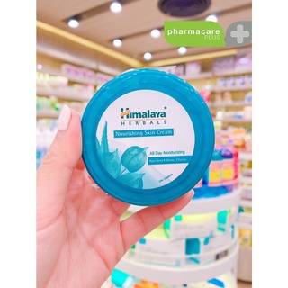 ภาพขนาดย่อของภาพหน้าปกสินค้าฉลากไทย Himalaya Herbals Nourishing Skin Cream 50 g หิมาลายา ครีมบำรุงผิวสูตรเติมเต็มความชุ่มชื่น จากร้าน pharmacare.plus บน Shopee ภาพที่ 1