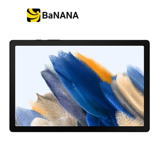 Samsung Tablet Galaxy Tab A8 Wi-Fi (4+64) แท็บเล็ต by Banana IT
