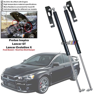 โช๊คอัพฝากระโปรงหน้า สําหรับ Proton Inspira Mitsubishi Lancer GT Lancer EVO 10 EVO X