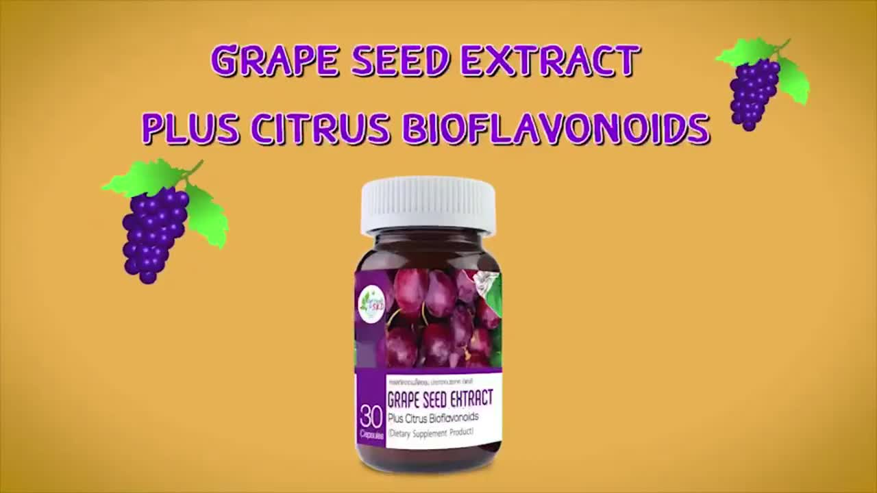 grape-seed-extract-plus-30-เม็ด-สารสกัดจากเมล็ดองุ่น-นำเข้าจากประเทศอิตาลี-get-health-by-skd-เกรพซีด-26395