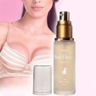 Mistine Neck  Breast Firming Gel เจลกระชับทรวงอก และลำคอ มิสทีน (1 กล่อง)