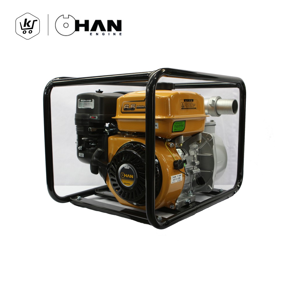 ฮานเอนจิน ปั้มน้ำ รุ่น Han ปั้มน้ำ 2 (2 นิ้ว) ปล่อย 530 ล/น Han Engine ...