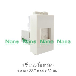 สินค้า เต้ารับโทรศัพท์  NANO 6P 4C ( 1 ชิ้น / 20 ชิ้นต่อกล่อง ) NN-TEL4  NN-TEL4B