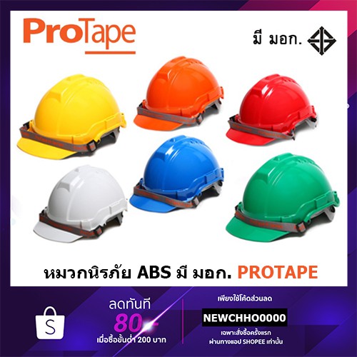 My Image 36