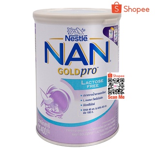 สินค้า NAN lactose free แนน แลคโตส ฟรี ขนาด 400 กรัม 1 กระป๋อง