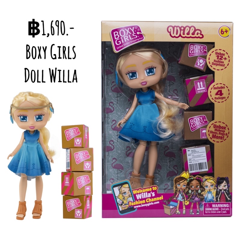 boxy-girls-doll-willa