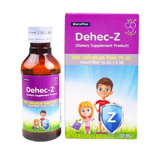 ภาพสินค้าDehec-Z Zinc Syrup 15 mg ดีเฮกซี ซิ้งค์ ไซรัป 15 มก. รสองุ่น ขนาด 60 มล. จากร้าน p4ushop บน Shopee ภาพที่ 1