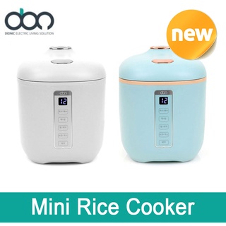 DIONIC D0-ERC301 Mini Electric Rice Cooker for 2 People Fast Cooking Korea