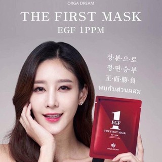 THE FIRST MASK แผ่นมาร์กหน้าชั้นนำจากประเทศเกาหลี 1 ซอง ขนาด 25 กรัม