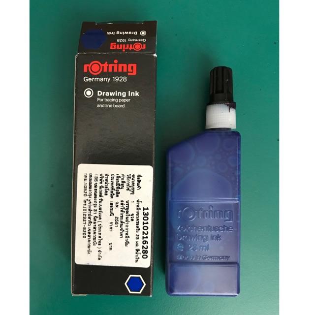 หมึกร๊อตติ้งเเบบขวด Rotring drawing ink 23ml | Shopee Thailand