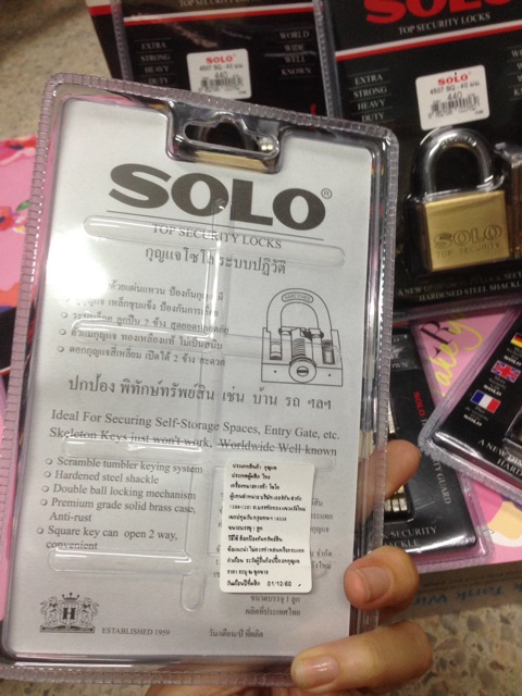 กุญแจ-solo-40mm-4507-sql-sq