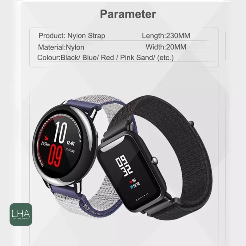 ภาพหน้าปกสินค้าสายนาฬิกา Amazfit Bip u pro สายamazfit Bip 3 pro p80 GTS4 mini GW33PRO สายนาฬิกา 20mm สายXiaomi Huawei จากร้าน cha_thailand บน Shopee