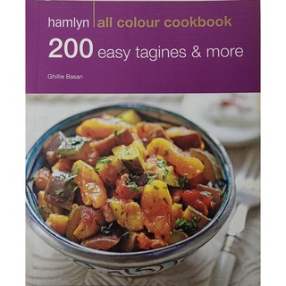 หนังสือ อาหาร ดั้งเดิม โมร็อกโค ภาษาอังกฤษ 200 EASY TAGINES &amp; MORE 240Page