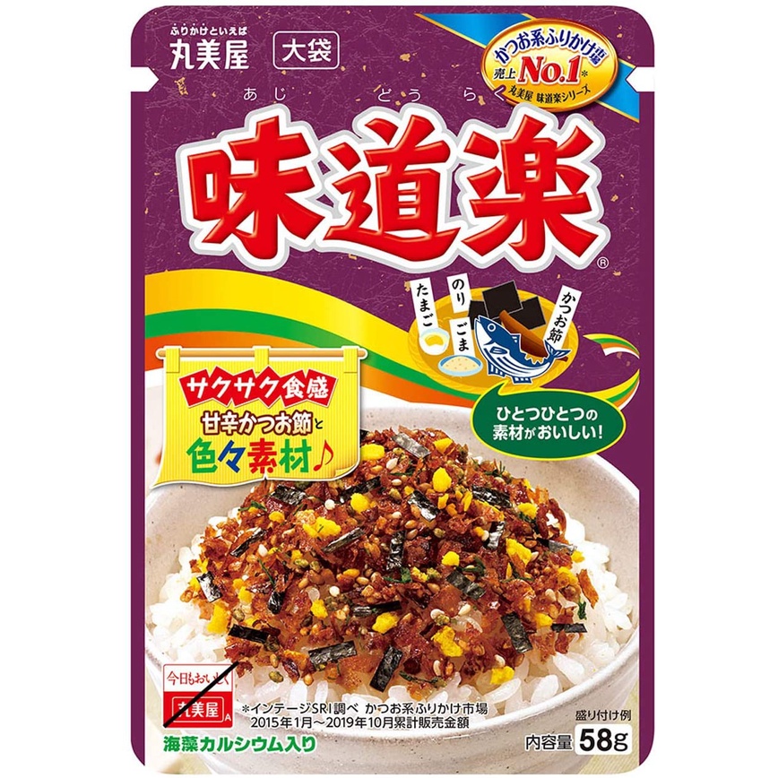 นำเข้าจากญี่ปุ่น-furikake-ผงโรยข้าว-รสปลา-28-58-g