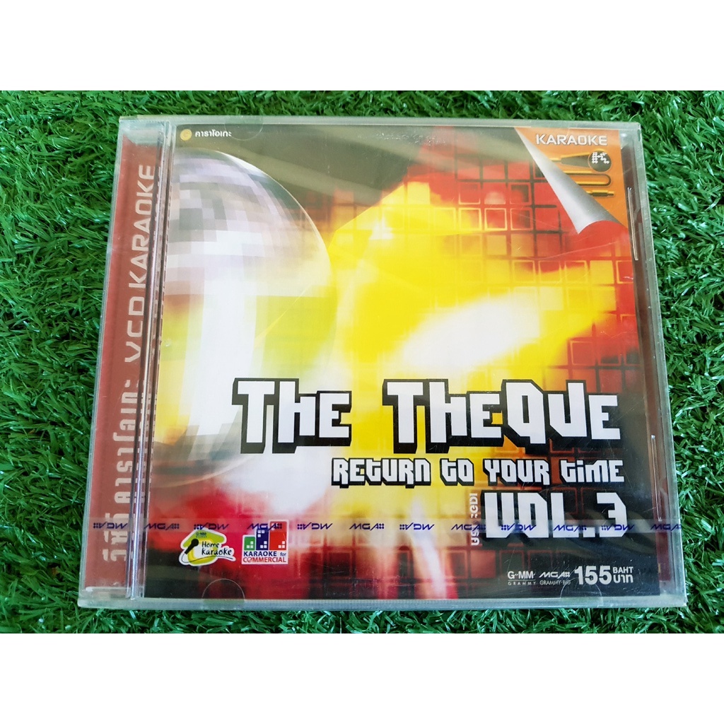 vcd-แผ่นเพลง-สินค้ามือ-1-the-theque-vol-3-ใหม่-เจริญปุระ-แหวน-ฐิติมา-มาช่า-วงไมโคร-อัสนี-amp-วสันต์-บิลลี่-โอแกน