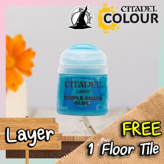 (Layer) TEMPLE GUARD BLUE : Citadel Paint แถมฟรี 1 Floor Tile