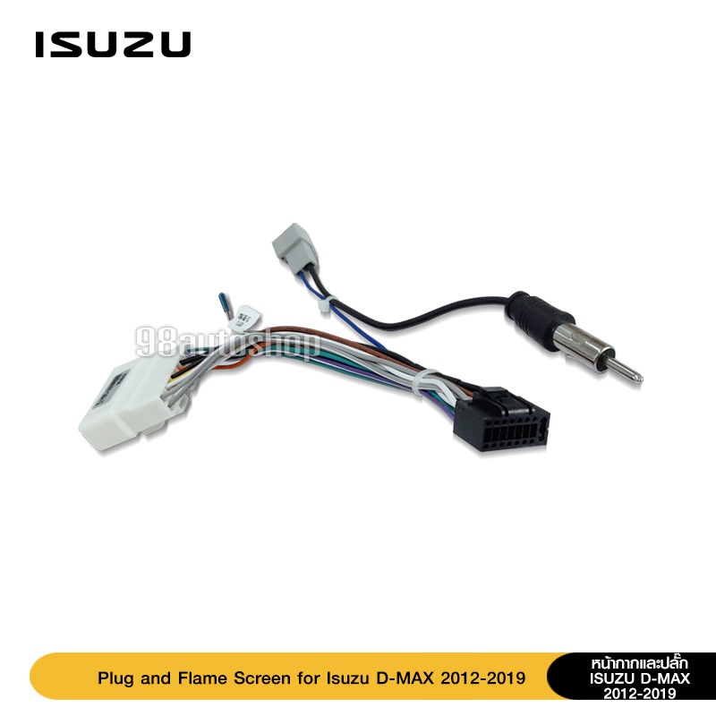 หน้ากากวิทยุรถยนต์-แบบจอ-9นิ้ว-isuzu-d-max-all-new-ดำด้าน-รถปี-2012-2019-พร้อมปลั๊กตรงรุ่น-สอบถามก่อนสั่งซื้อ