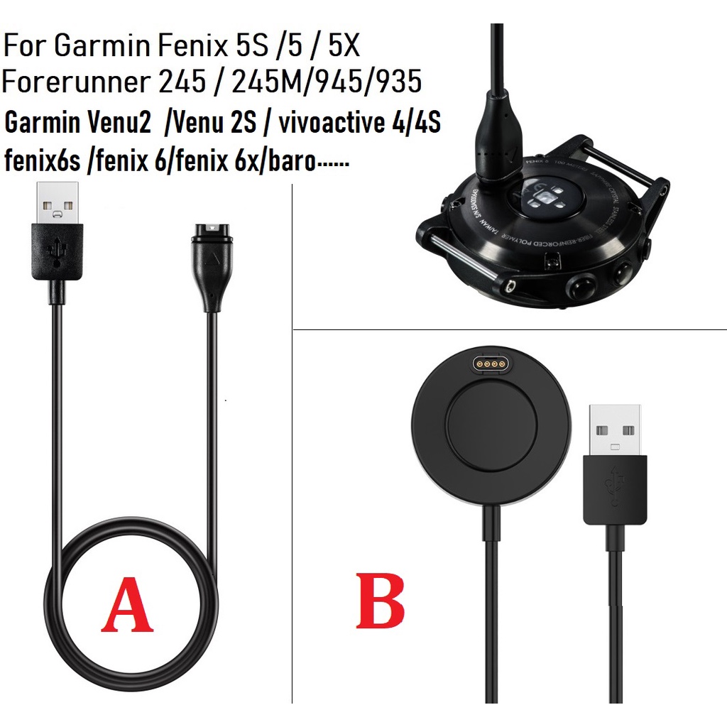 ราคาและรีวิวแท่นชาร์จอะแดปเตอร์ สำหรับ Garmin Fenix 7Fenix 7SFenix 7XGarmin Instinct , Instinct 2Fenix 5,5S , Fenix 5X , fenix 6s , fenix 6x , fenix 6 , Forerunner 245935, 158, 55, 945 Charger , Garmin Venu Sq , Venu 2,Venu 2S , vivoactive 4,4s Magnetic Charger