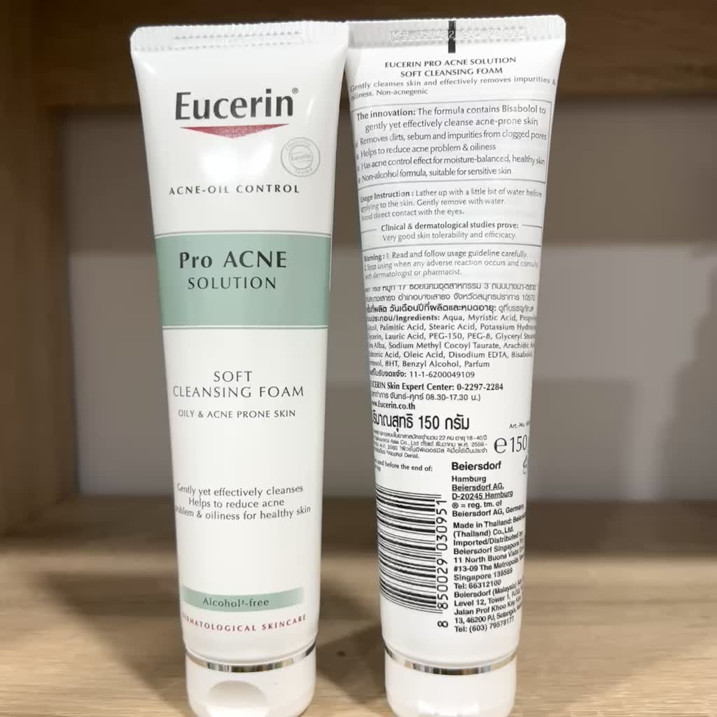 โฟมสิว-eucerin-pro-acne-cleansing-foam-150g