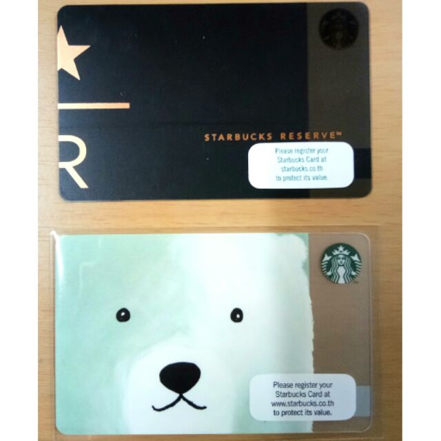 การ์ดเปล่าstarbucks-ไทย