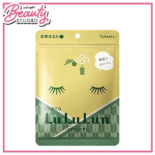 (แท้100%) Lululun Face Mask Kyoto Green Tea มาส์กหน้าลูลูลูนสูตรชาเขียวอูจิ 7 แผ่น