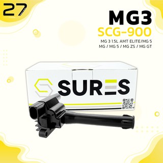 คอล์ยจุดระเบิด SURES - MG 3 1.5L AMT ELITE เครื่อง L4 - รหัส SCG-900 - MADE IN JAPAN