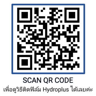 ภาพขนาดย่อของภาพหน้าปกสินค้ามาแรงมาก  Focus Hydroplus มีทุกรุ่น แจ้งรุ่นที่ช่องแชทได้เลย จากร้าน film_case888 บน Shopee ภาพที่ 8