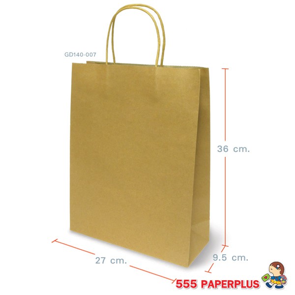 555paperplus-ซื้อใน-live-ลด-50-ถุงของขวัญ-ถุงหิ้วคราฟท์-รหัสgd140-เลือกแบบได้ที่ตัวเลือกสินค้าค่ะ