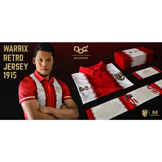 เสื้อปฐมบทสยาม Warrix RetroJersey1915